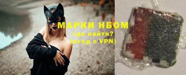 героин Остров