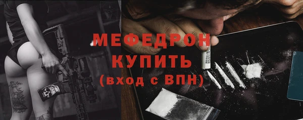 героин Остров