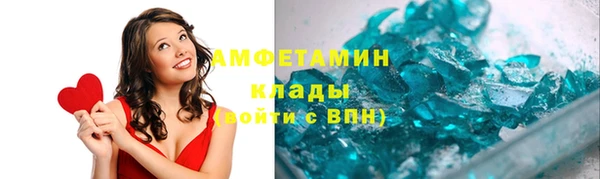 героин Остров
