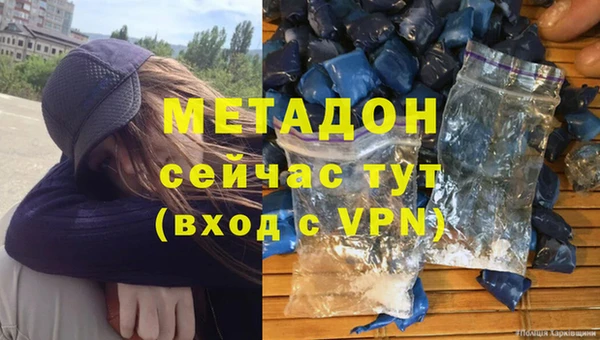 ECSTASY Заполярный