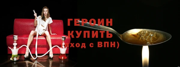 jwh Вязники