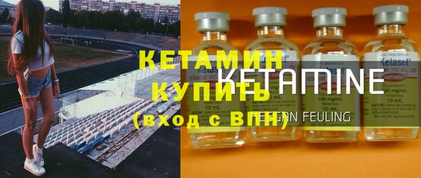 таблы Зарайск