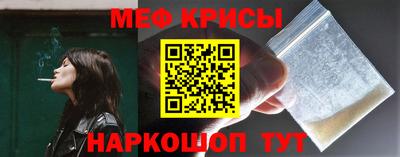 соль курить ск Азнакаево