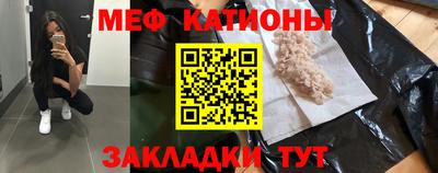 МДПВ Берёзовский