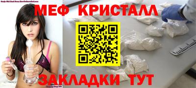 соль курить ск Азнакаево