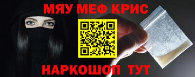 гашик Беслан