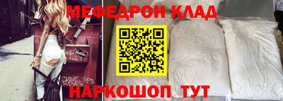 МДПВ Берёзовский