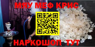 гашик Беслан