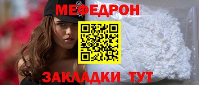 соль курить ск Азнакаево