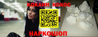 гашик Беслан