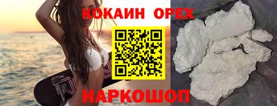 соль курить ск Азнакаево