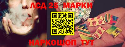 МДПВ Берёзовский