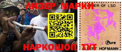 МДПВ Берёзовский