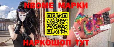 МДПВ Берёзовский