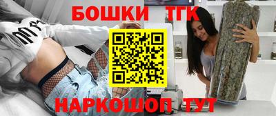 соль курить ск Азнакаево