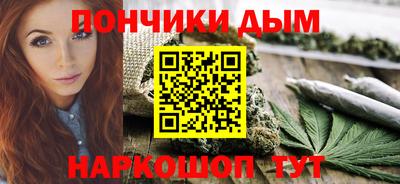гашик Беслан