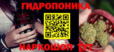 МДПВ Берёзовский