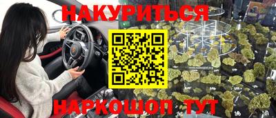МДПВ Берёзовский