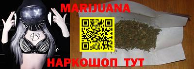 соль курить ск Азнакаево