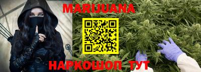 гашик Беслан