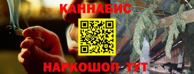 гашик Беслан