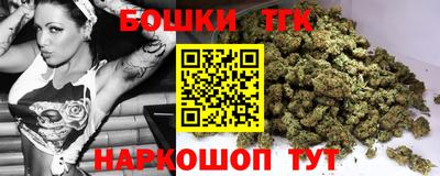 соль курить ск Азнакаево