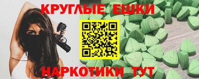 МДПВ Берёзовский