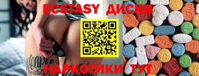 МДПВ Берёзовский