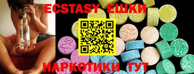 гашик Беслан