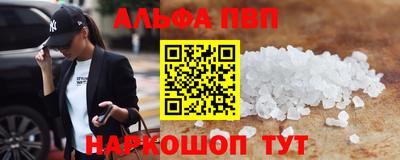 МДПВ Берёзовский
