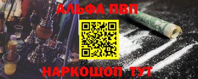 МДПВ Берёзовский