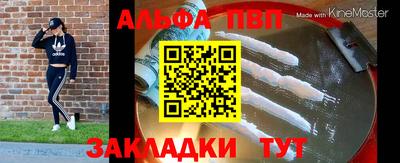 гашик Беслан