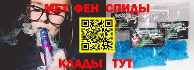 МДПВ Берёзовский