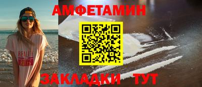 МДПВ Берёзовский