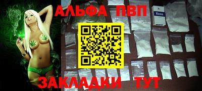 соль курить ск Азнакаево