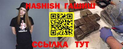 МДПВ Берёзовский