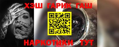 МДПВ Берёзовский