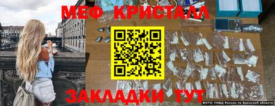 гашик Беслан