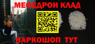МДПВ Берёзовский