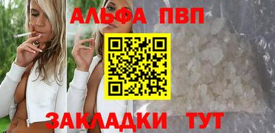 гашик Беслан